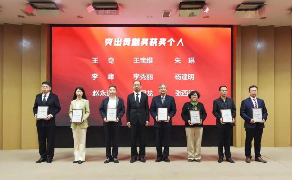 喜报|我院李峰教授在青岛农业大学高质量发展表彰大会上受到表彰